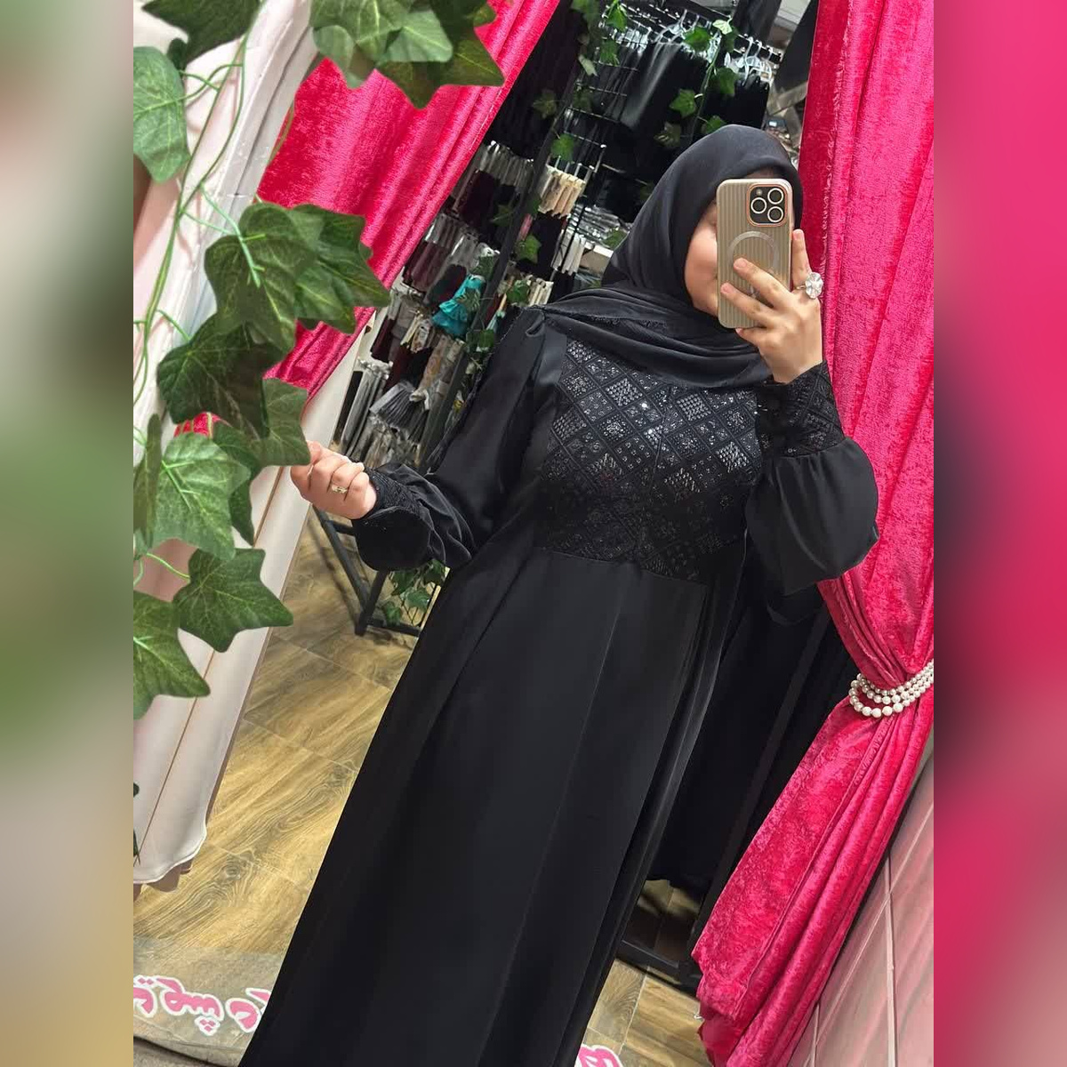 عبا پیراهنی حلما