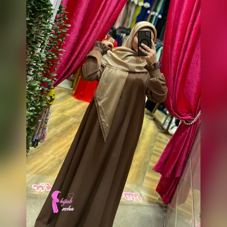 عبا مهدا
