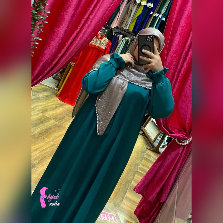 عبا مهدا