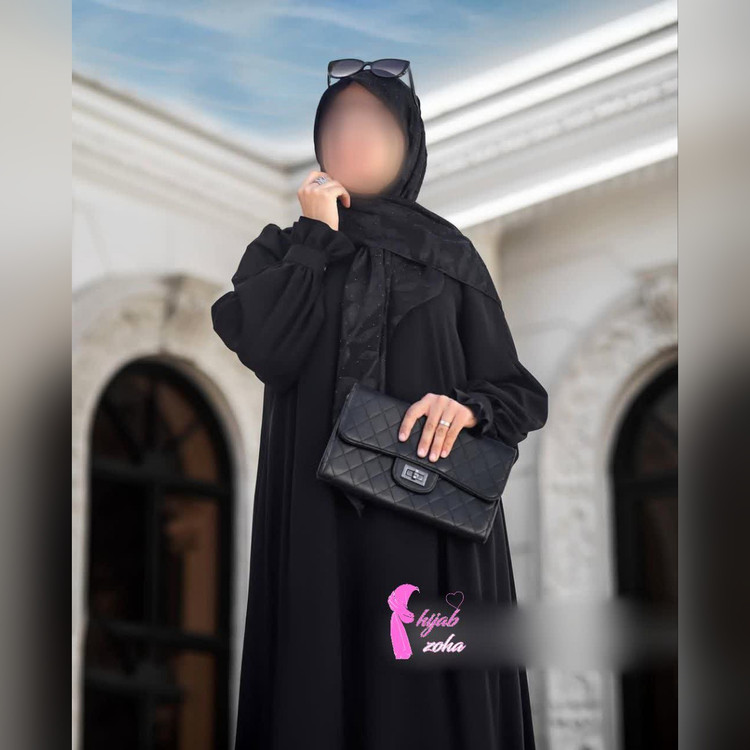 عبا مهدا