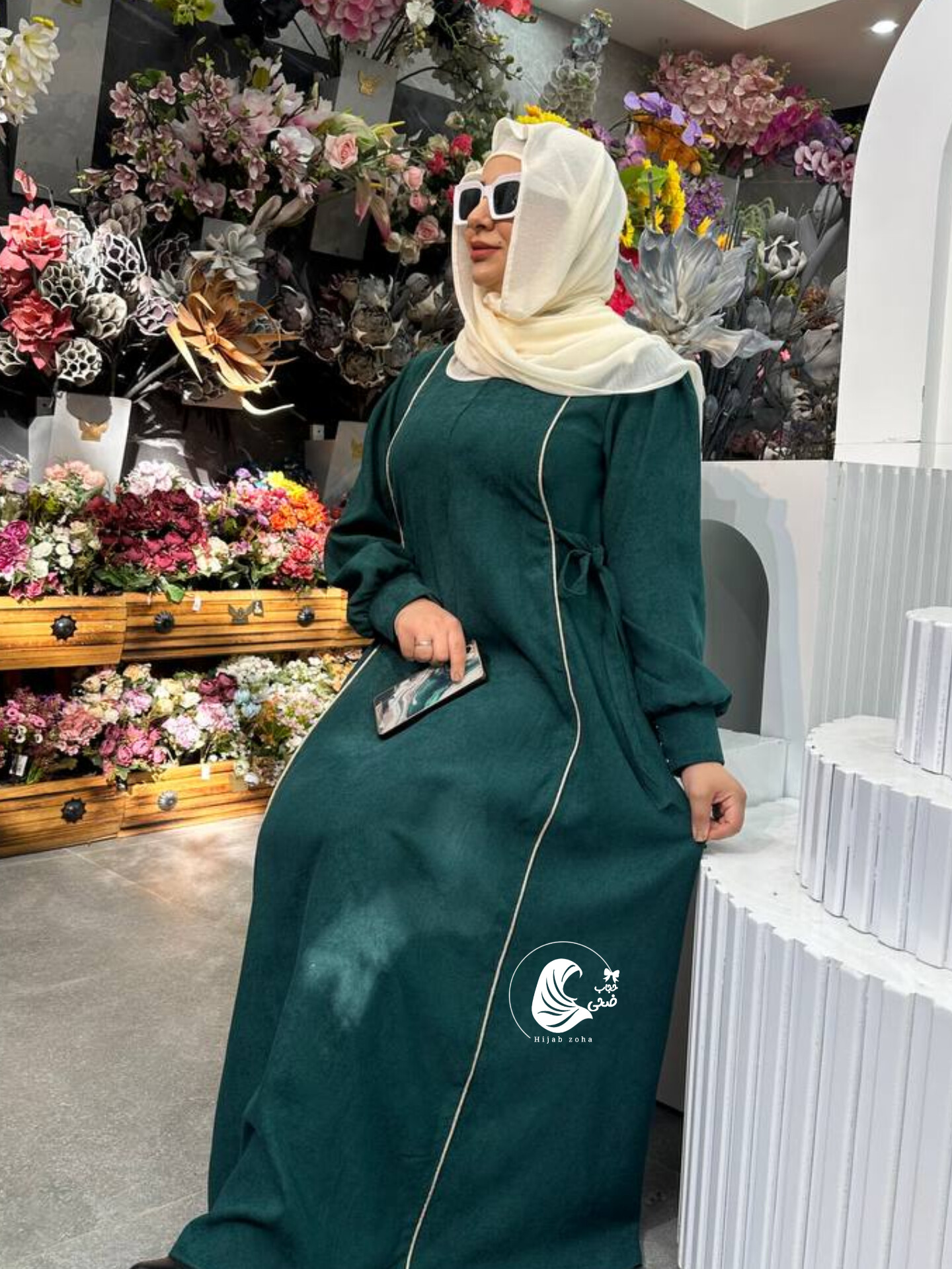 عبا رستا