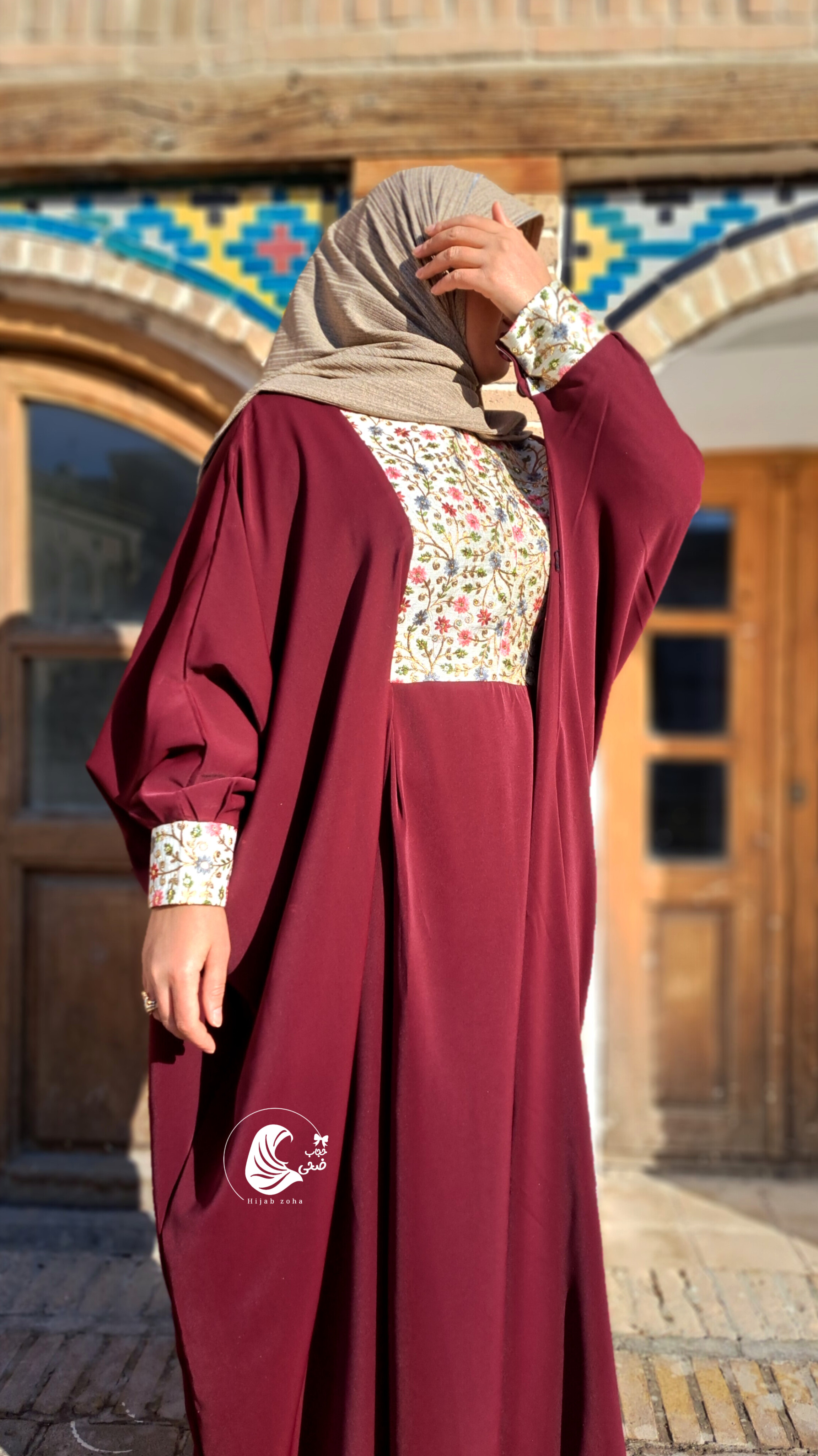عبا تابان