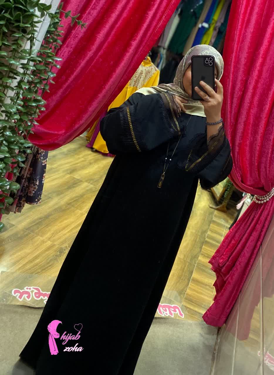 عبا مدل صدف