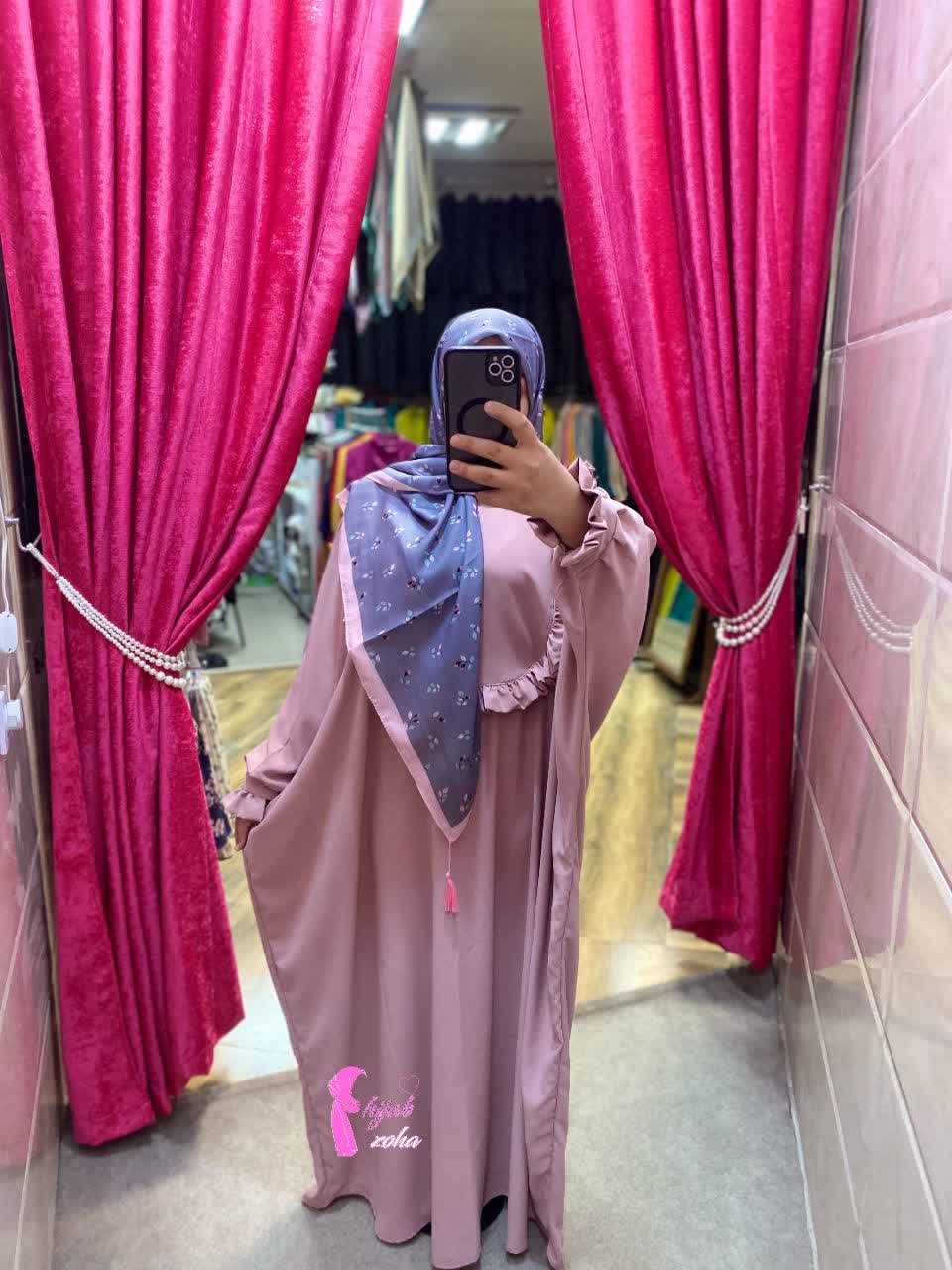عبا سودا