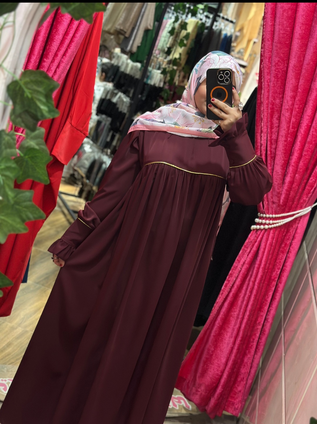 عبا سما