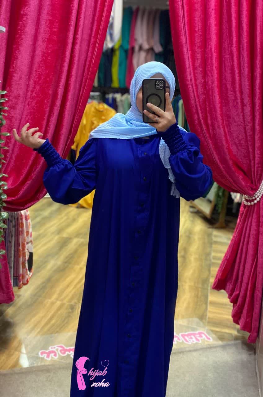 عبا ماهور