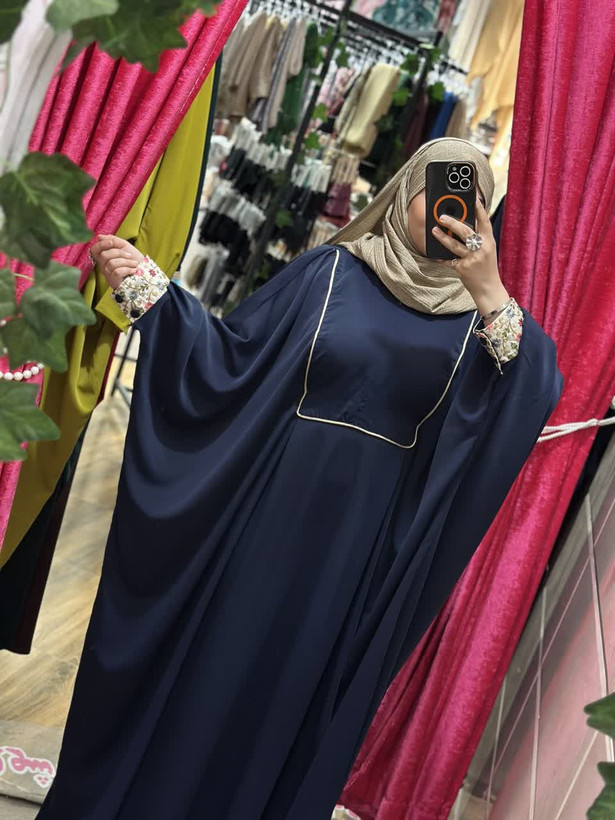 عبا نقره (کرپ الیزه)