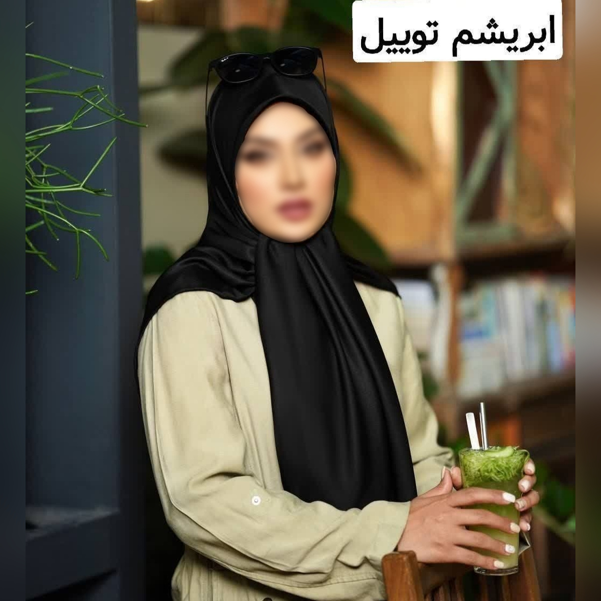 روسری ابریشم توییل مشکی قواره ۱۳۵