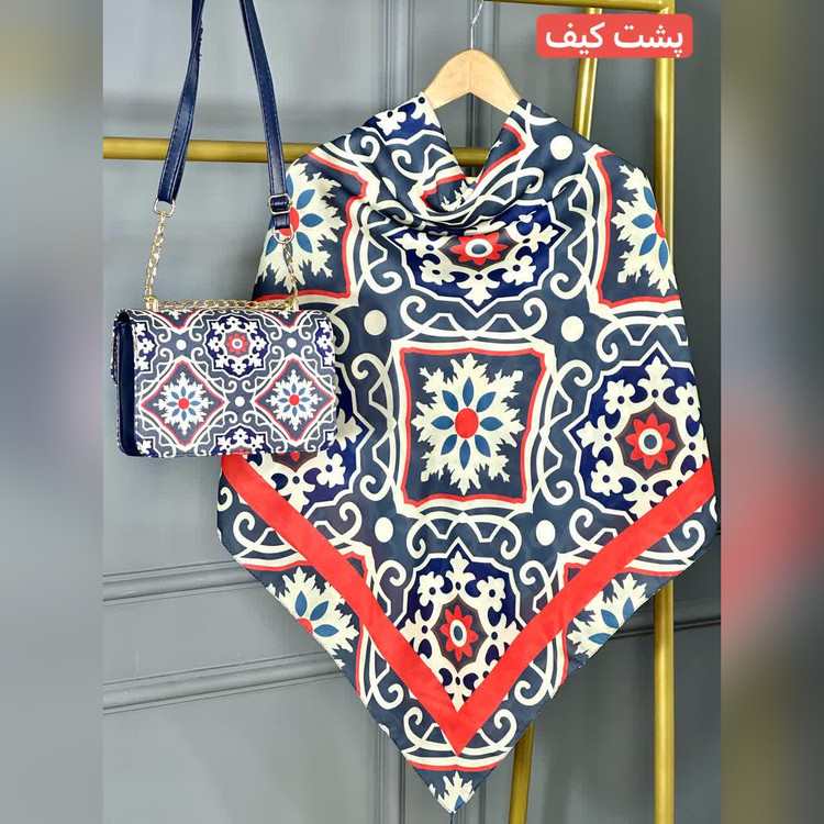 ست کیف و روسری ورونا (B2)