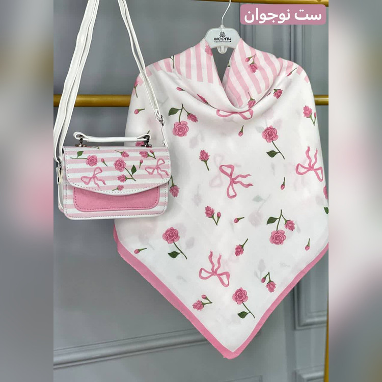 ست کیف و روسری نیلا رز دخترانه صورتی (B2_mini)
