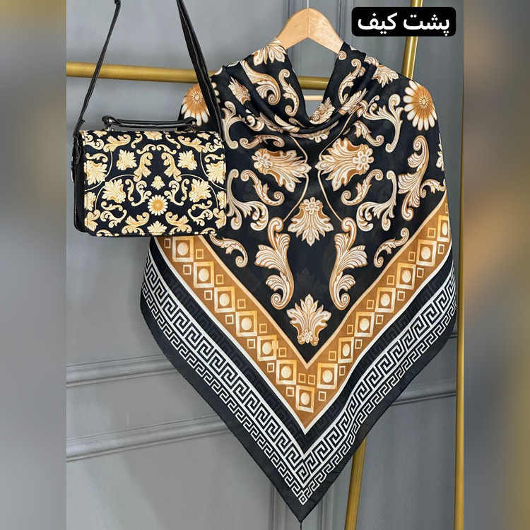 ست کیف و روسری ورساچه طلایی سیااسکارف (B2)