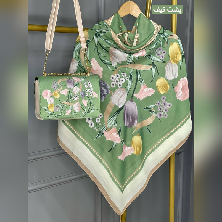 ست کیف و روسری فلاور دیور سبز (B2)