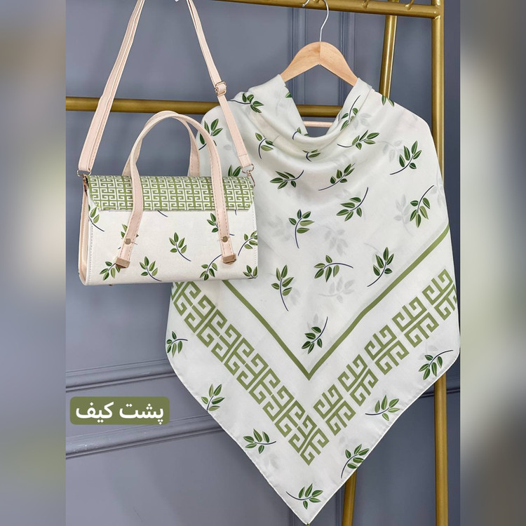 ست کیف و روسری برگ جیوانچی سفید زیتونی (B3)