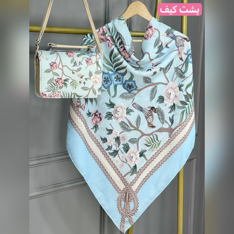 ست کیف و روسری گلاره آبی (B2)