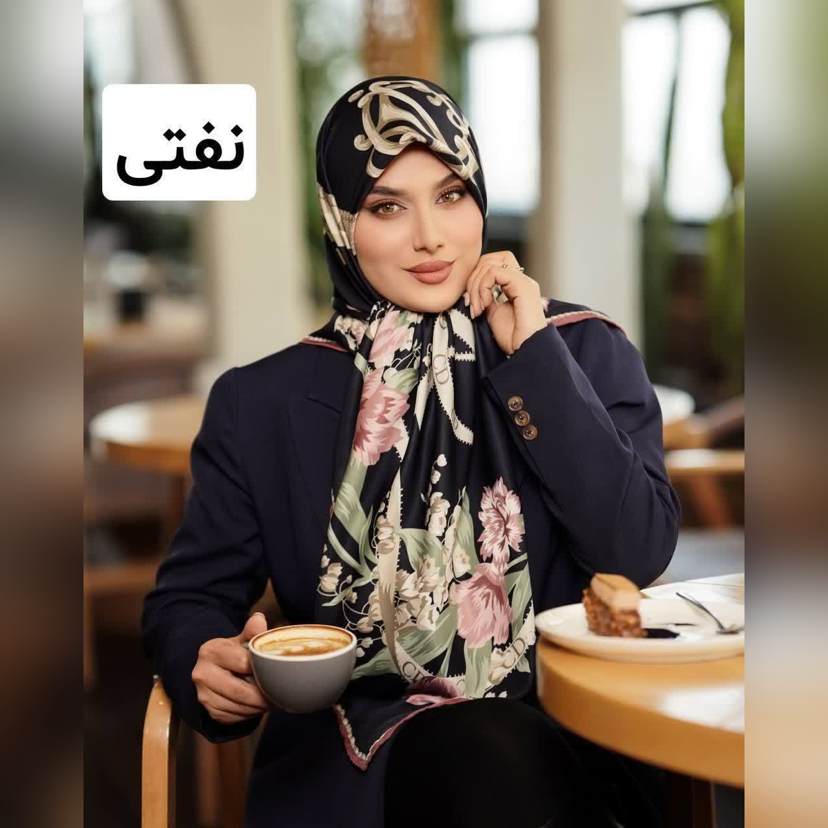 روسری مجلسی ابریشم کجراه توییل طرح لاله در ۸ رنگ قواره 140