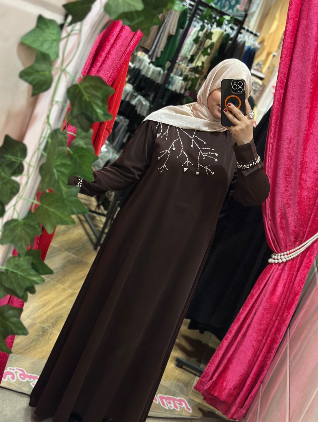 عبای مینیمال خورشید