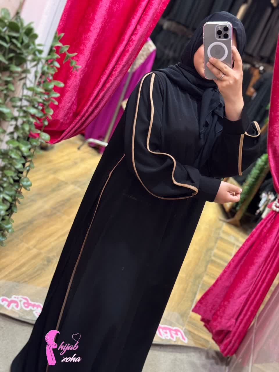 عبا جیران مشکی