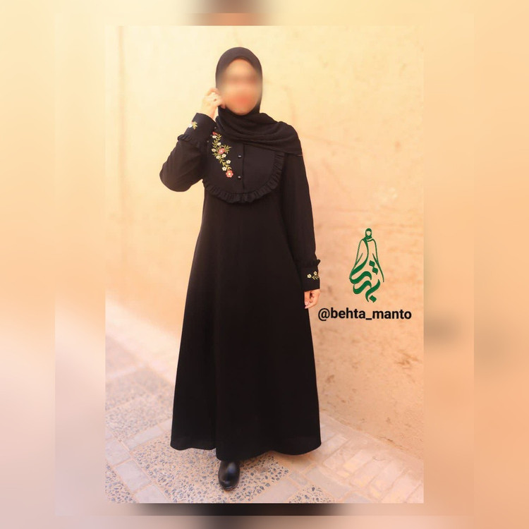 عبا ستاره آژند