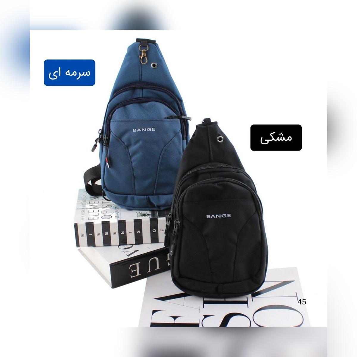 کیف مردانه کد 7158 - نمای 8