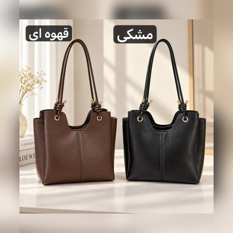 کیف زنانه کد 5723 - نمای 5