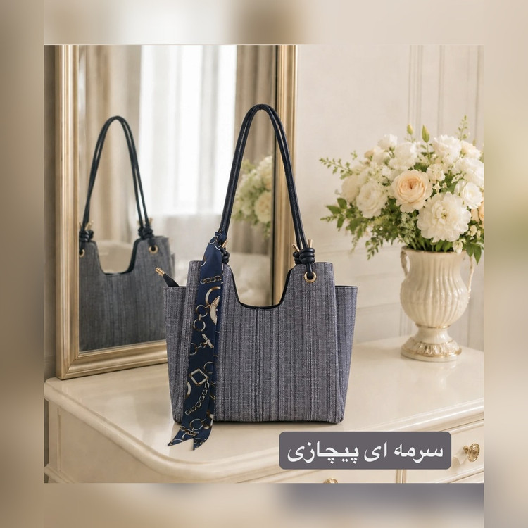 کیف زنانه کد 5723 - نمای 6