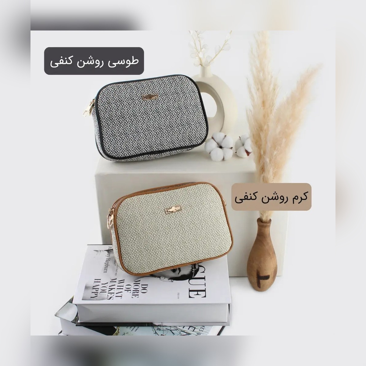 کیف پاسپورتی کد 4547 - نمای 2