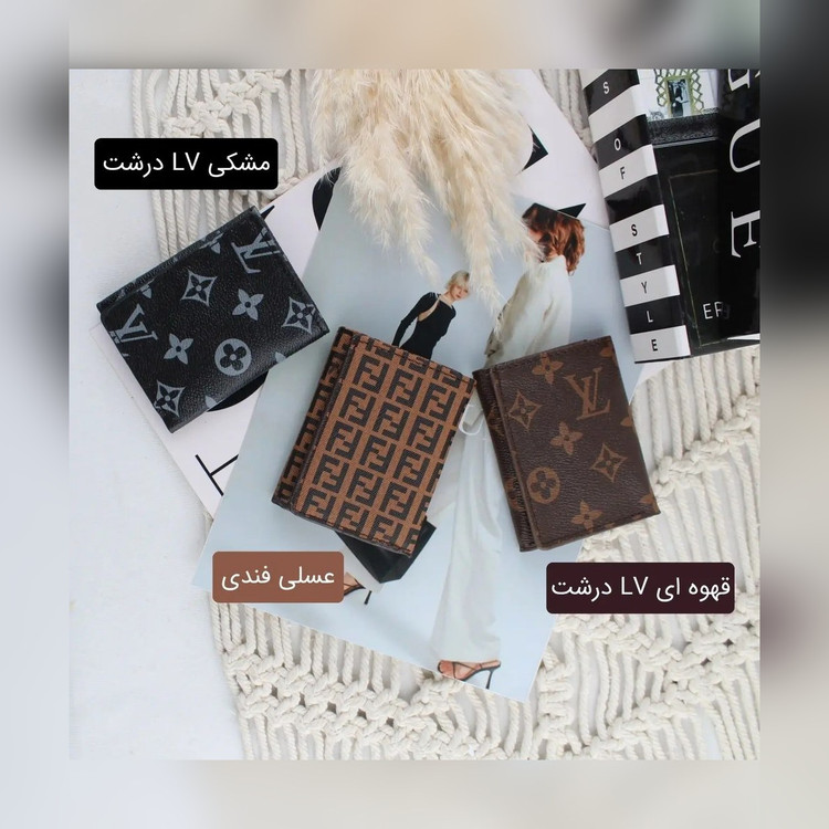 جاکارتی کد 3871 - نمای 2