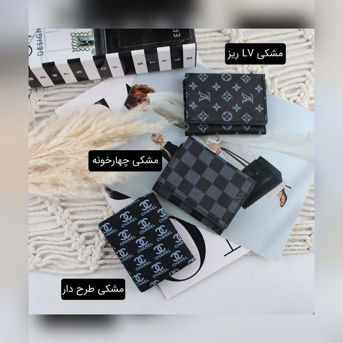 جاکارتی کد 3871 - نمای 6