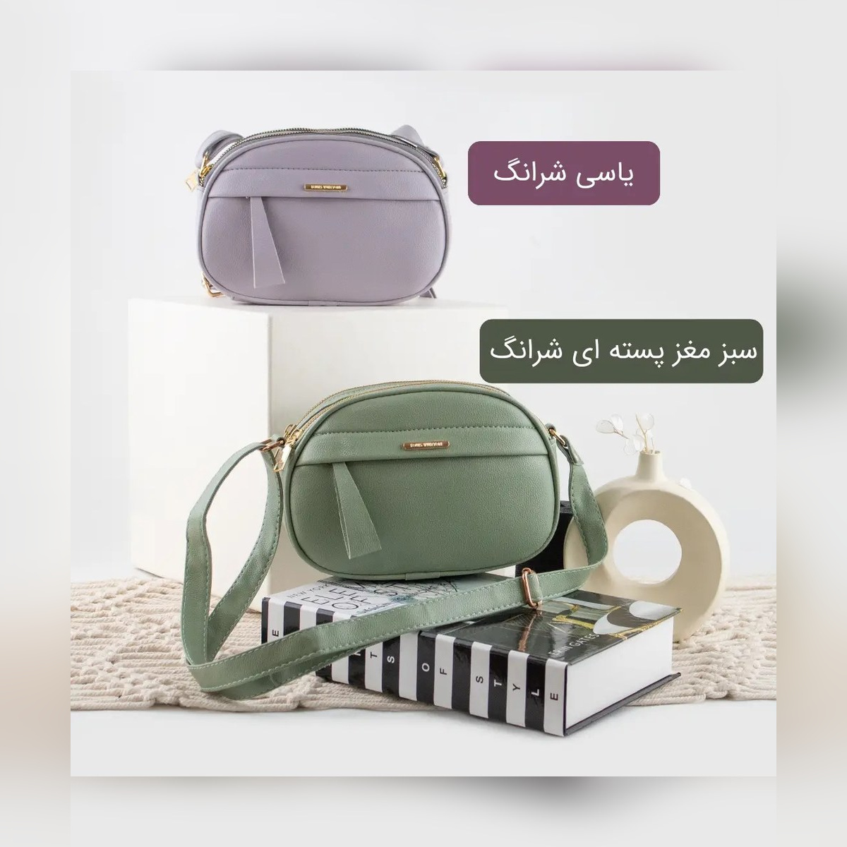 کیف پاسپورتی کد 4634 - نمای 4