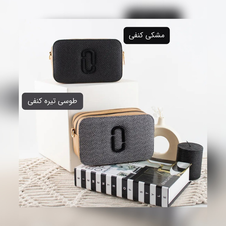 کیف پاسپورتی کد 4658 - نمای 3