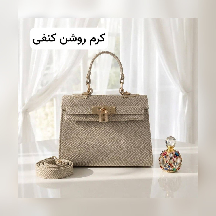 کیف پاسپورتی کد 4659 - نمای 3