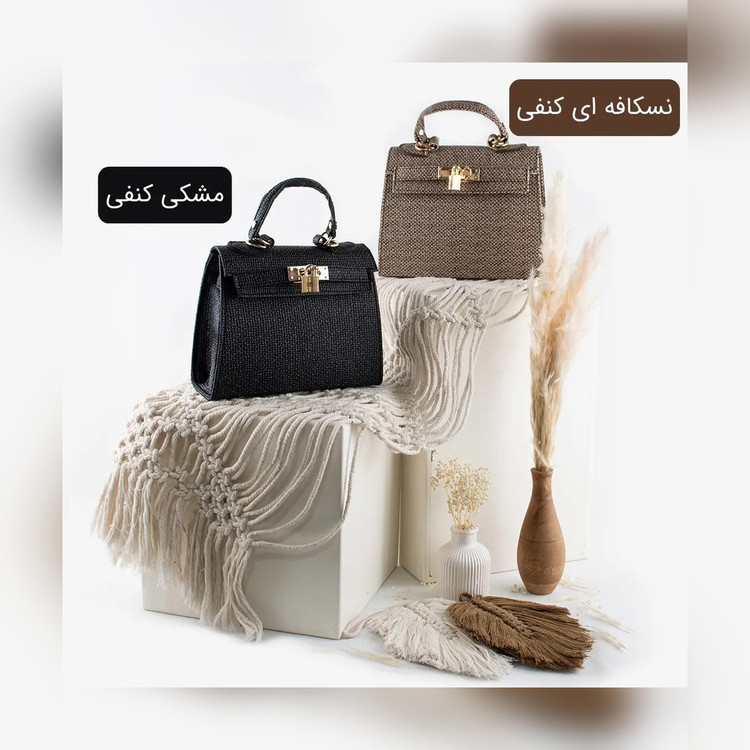 کیف پاسپورتی کد 4659 - نمای 7