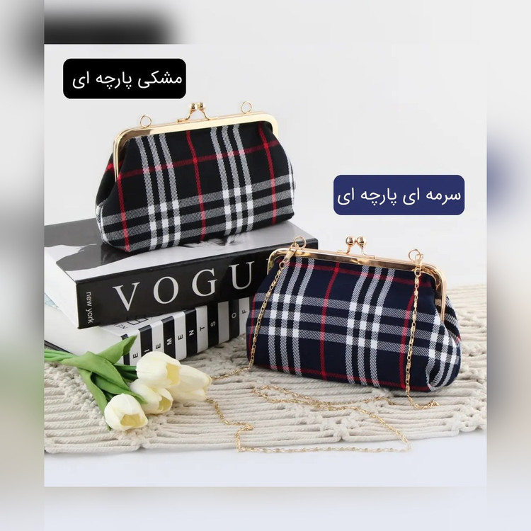 کیف پاسپورتی کد 4686 - نمای 2