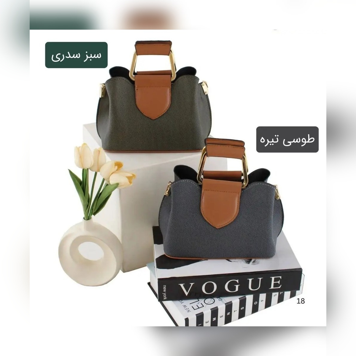 کیف پاسپورتی کد 4710 - نمای 5