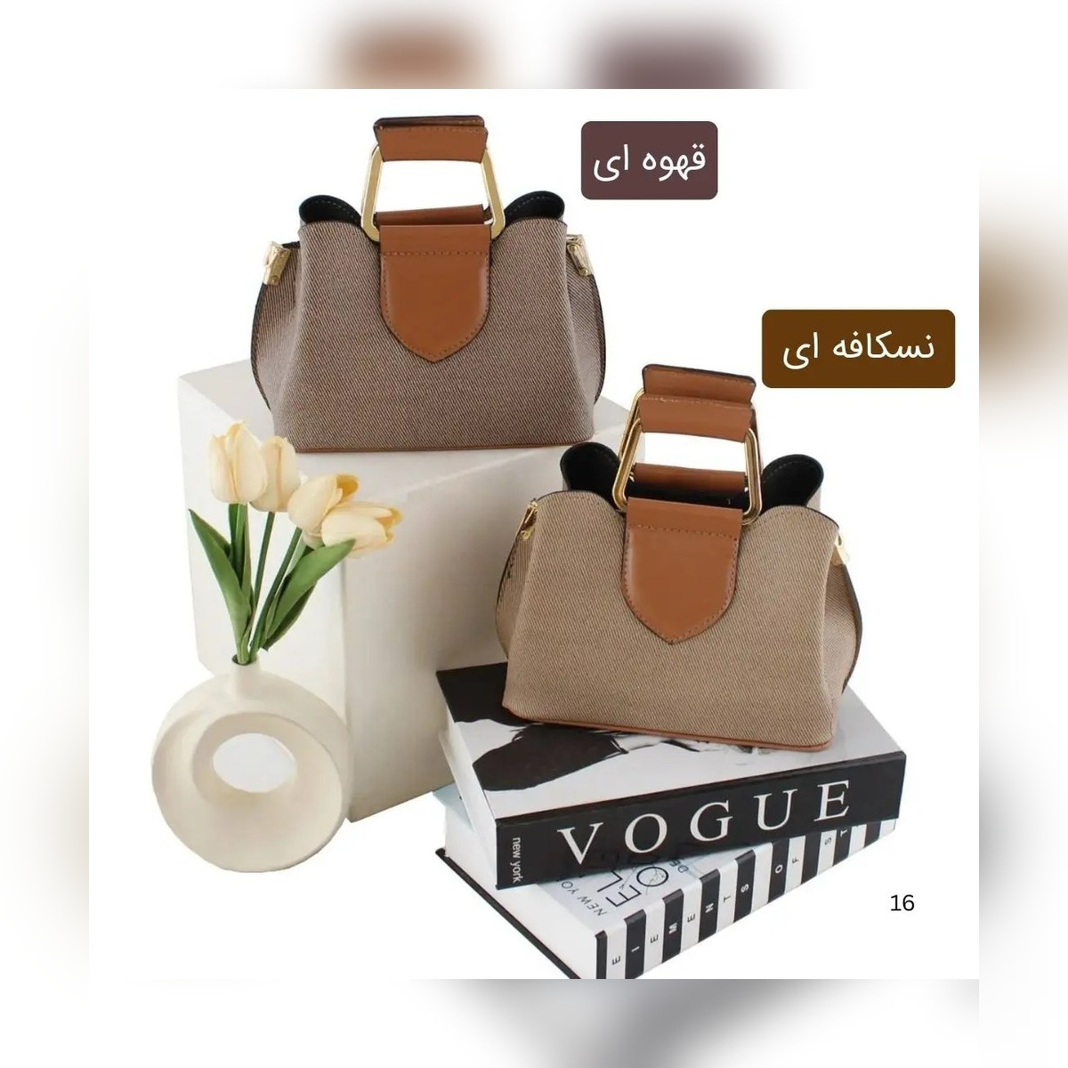 کیف پاسپورتی کد 4710 - نمای 7