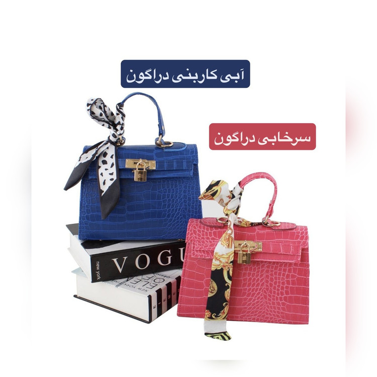 کیف پاسپورتی کد 4711 - نمای 4