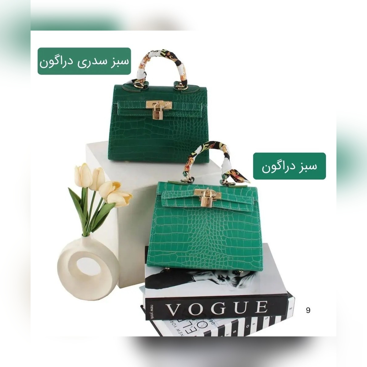 کیف پاسپورتی کد 4711 - نمای 6