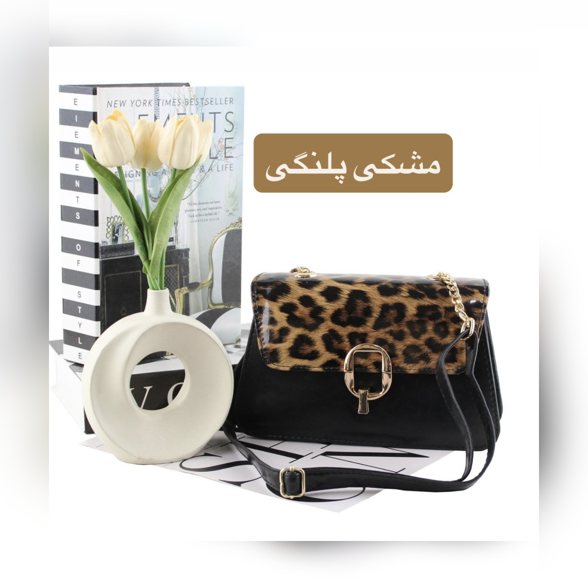 کیف پاسپورتی کد 4720 - نمای 5