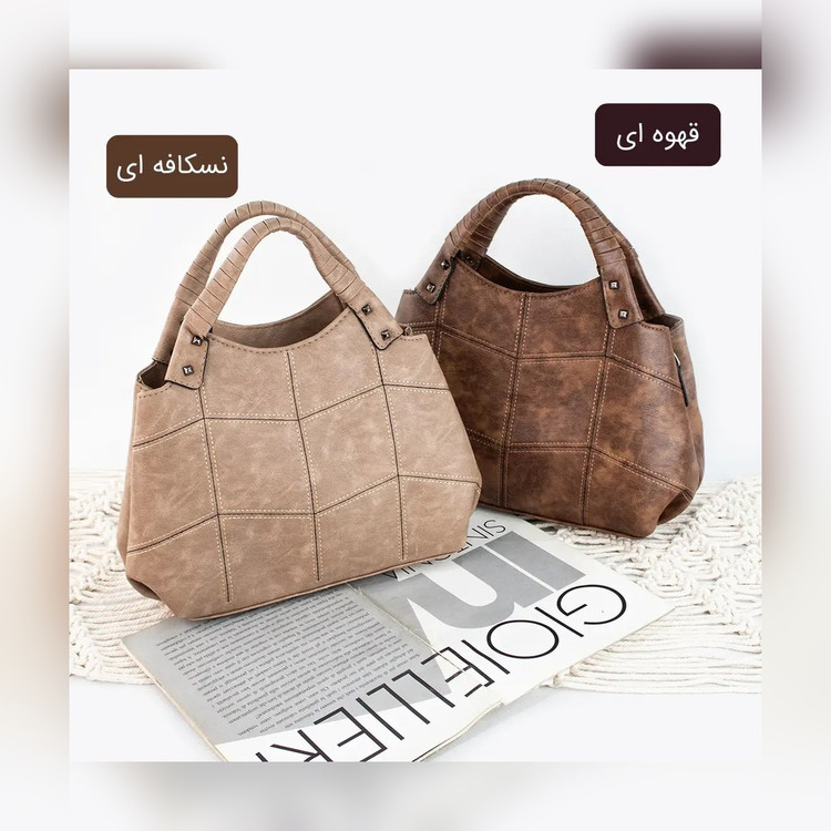 کیف زنانه کد 5504 - نمای 2