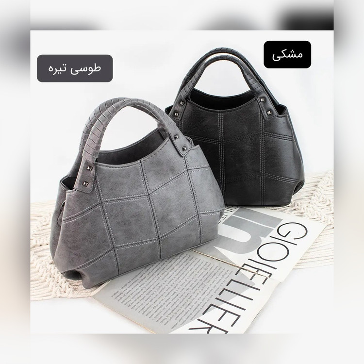کیف زنانه کد 5504 - نمای 4