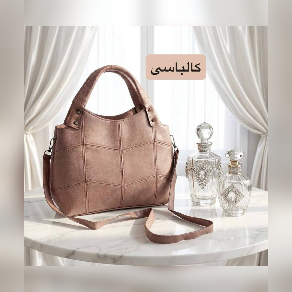کیف زنانه کد 5504 - نمای 8