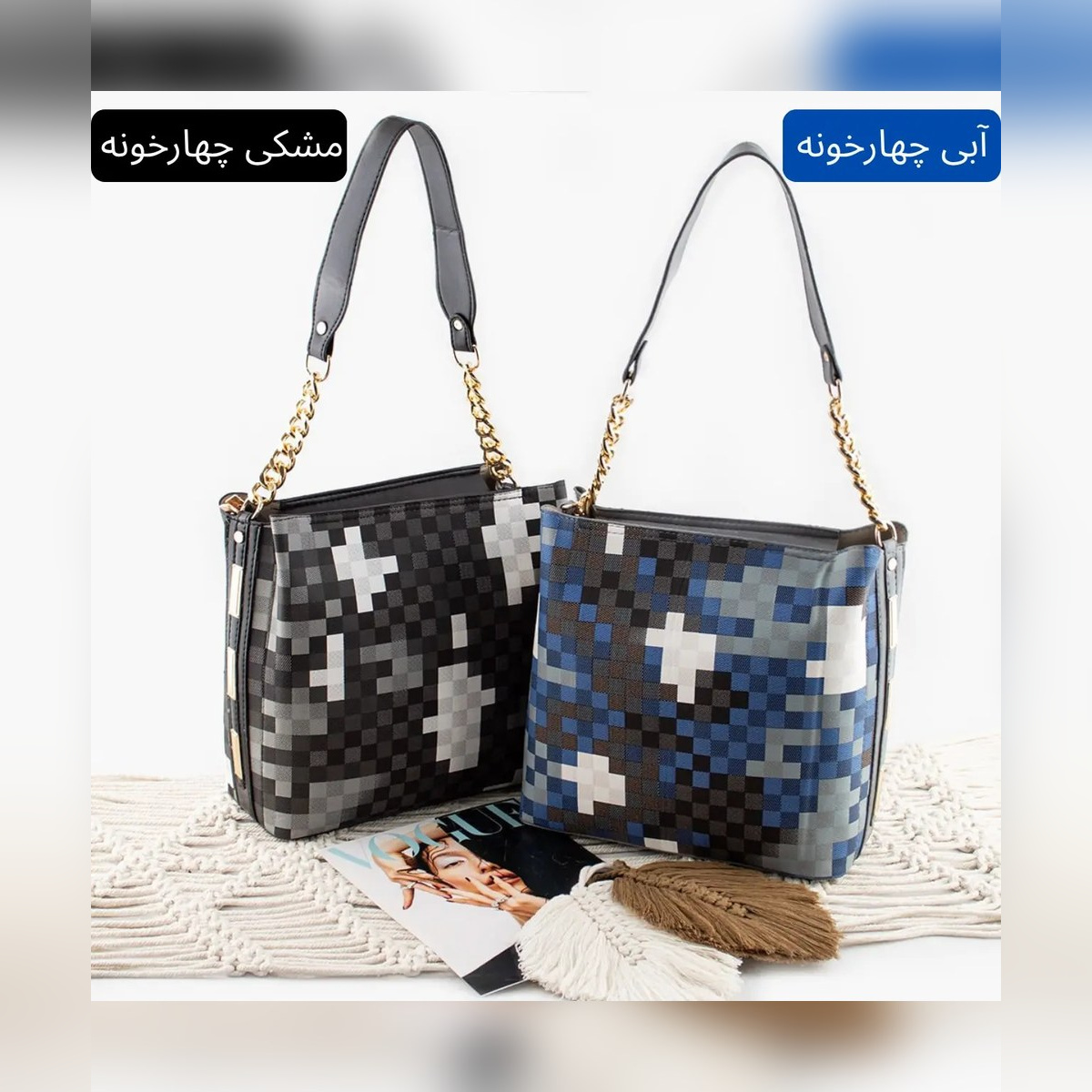 کیف زنانه کد 5611 - نمای 2