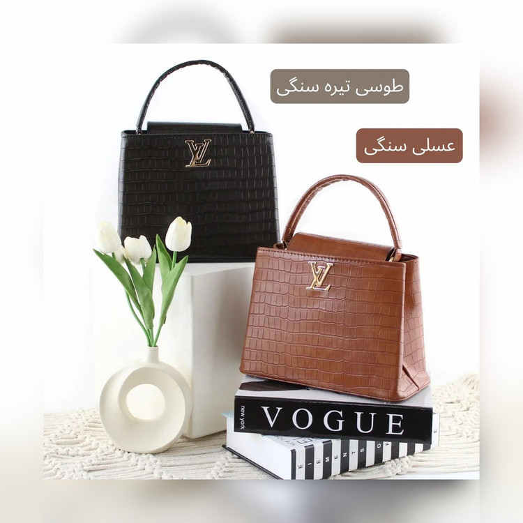 کیف زنانه کد 5633 - نمای 2