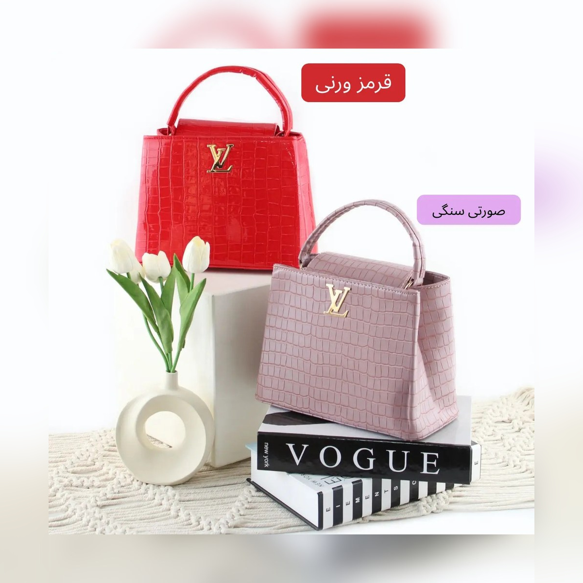 کیف زنانه کد 5633 - نمای 8