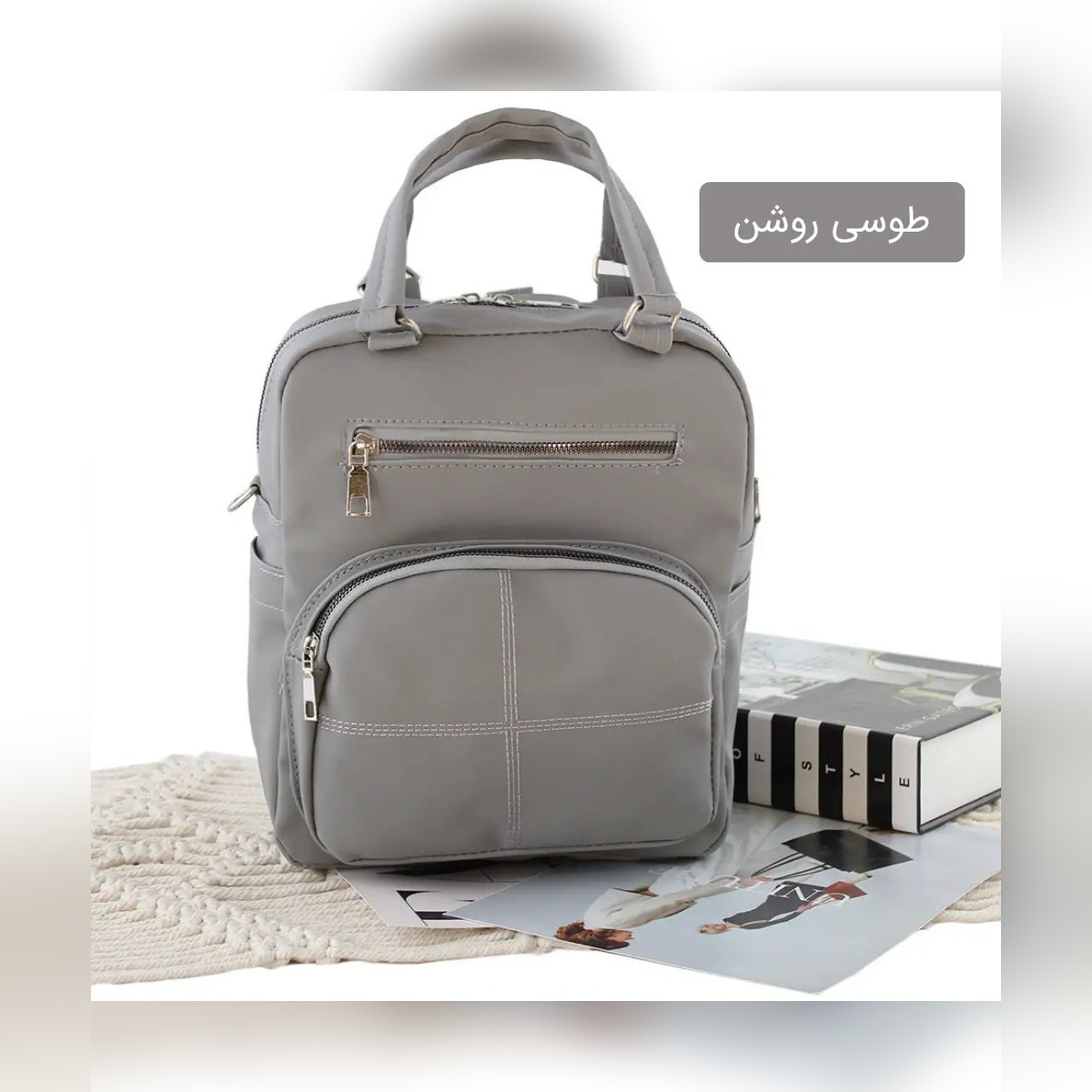 کیف زنانه کد 5648 - نمای 2