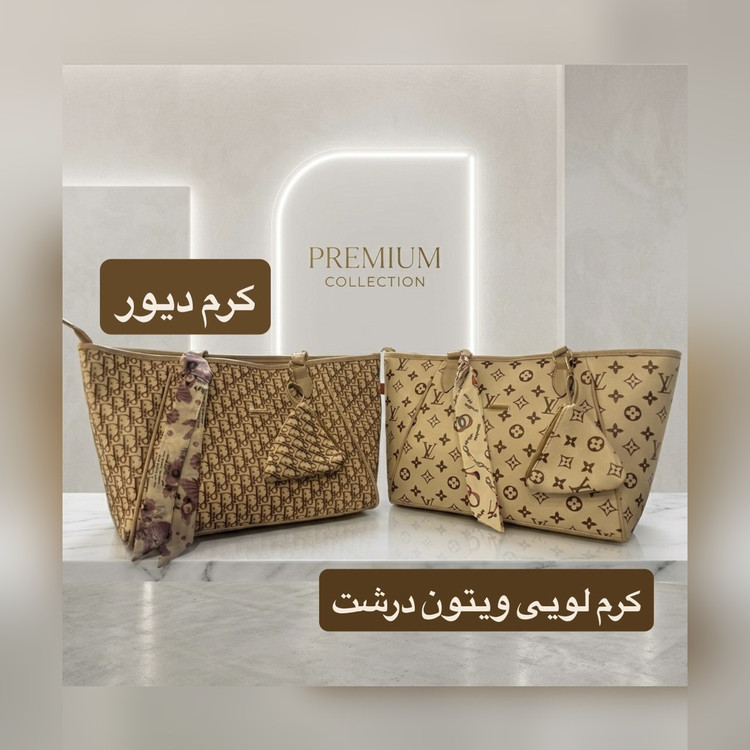 کیف زنانه کد 5651 - نمای 13