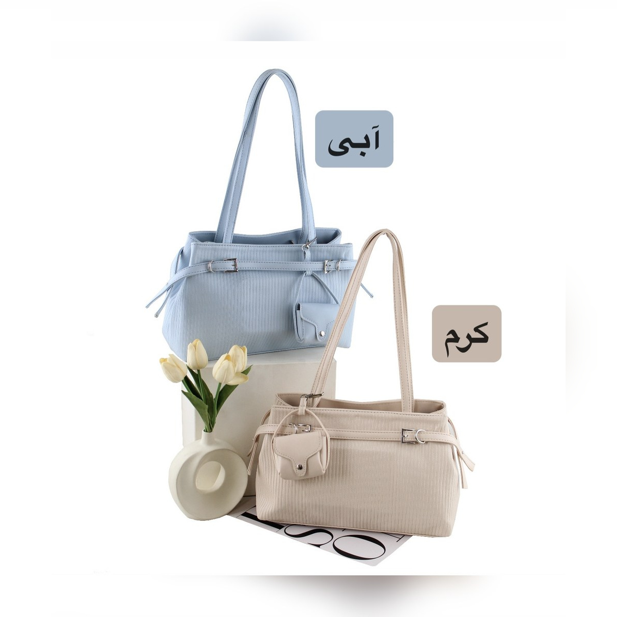 کیف زنانه کد 5716 - نمای 4