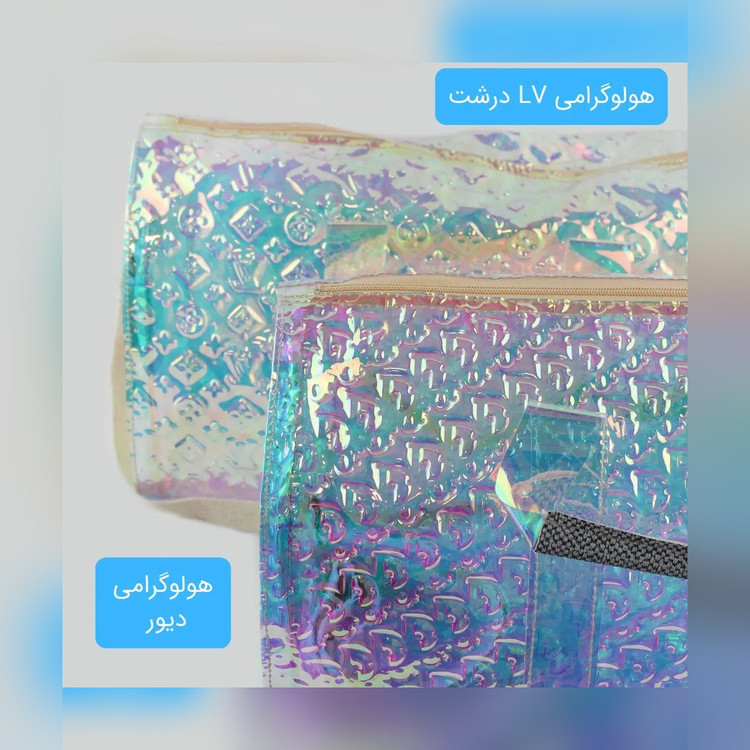 ساک کد 6048 - نمای 2