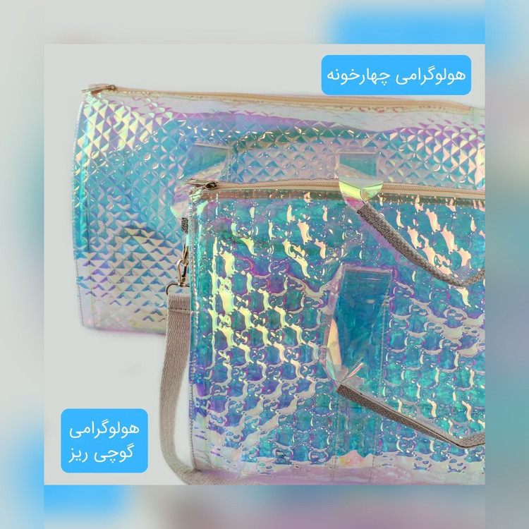 ساک کد 6048 - نمای 3