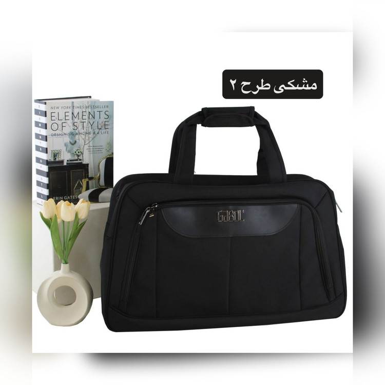 ساک کد 6327 - نمای 3